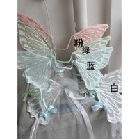 Nơ cánh cos cánh bướm đạo cụ Nàng tiên siêu tiên Lolita dễ thương đẹp đạo cụ Nàng Tiên