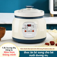 Nồi Ăn Dặm Nhanh Cho Bé Mới Nồi Nấu Cơm Điện Nồi Cơm Điện Trẻ Em Cho Bé NhỏbbNồi NẤU CHÁO Gia Dụng