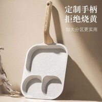 Nồi Ăn Sáng Ba Trong Một Bánh Mì Kẹp Thịt Đá Maifan Chảo Chống Dính Trứng Chảo Đa Chức Năng Chảo Đa Ngăn Chảo Trứng Chiê