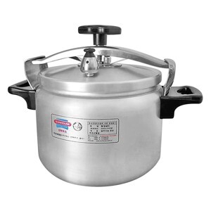 Nồi áp suất Anod Sunhouse SHA-850 - 5L