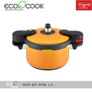 Nồi áp suất Cookin IPC-250 - 2.5L