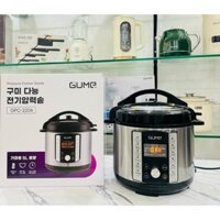 Nồi áp suất đa năng Gume Korea, 14 chức năng đa dạng khi sử dụng nồi. Giúp đồ ăn ngon và giàu dinh dưỡng