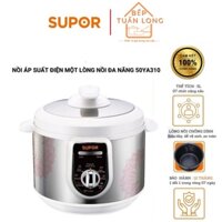 NỒI ÁP SUẤT ĐIỆN CƠ SUPOR SPC50YA310VN, 5L, HÀNG CHÍNH HÃNG BẢO HÀNH 1 NĂM