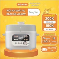 Nồi Áp Suất Điện Đa Năng 4L Bear Nồi Ninh Xương, Hầm Gà, Nấu Cháo SB-AS40W - HÀNG CHÍNH HÃNG