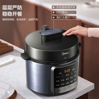 Nồi áp suất điện Midea 4 lít màn hình lớn hộ gia đình hoàn toàn tự động đa chức năng thông minh đặt