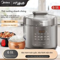 Nồi Áp Suất Điện Midea Nồi Áp Suất Gia Dụng5/6LNồi Cơm Điện Thông Minh Đặt Trước Đa Chức Năng Dung Tích Lớn