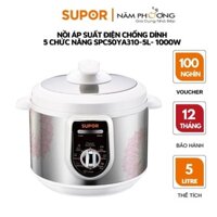 Nồi áp suất điện Supor  SPC50YA310VN
