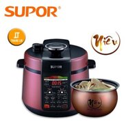 Nồi áp suất điện tử Supor CYSB50YC520QVN-100 - ruột Niêu - 5L - 1000W - Đỏ