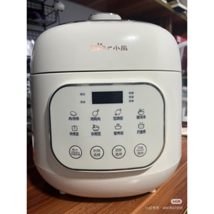 Nồi áp suất mini 2L Bear YLB-A20U1