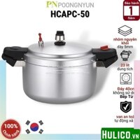 Nồi áp suất nhôm Hàn Quốc PoongNyun HCAPC-50 - 23 lít