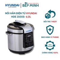 Nồi áp suất, nồi hầm điện tử Hyundai HDE 2500S - Bảo hành chính hãng 12 tháng