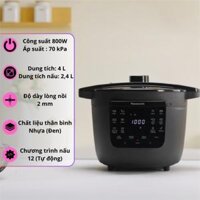 Nồi Áp Suất Panasonic NF-PC400KRA 4.0 Lít 800W