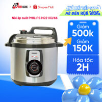 Nồi áp suất PHILIPS HD2103/66 (5L - 900W) - có van điều chỉnh áp suất đảm bảo an toàn - Bảo hành chính hãng 2 năm