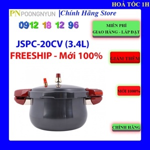 Nồi áp suất Poong Nyun JSPC-20CV, 3.4L