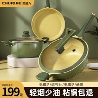 Nồi Bộ Đá Maifan Nồi Chảo Sữa Nồi Canh Nồi Chảo Chống Dính Chảo Bếp Gia Đình