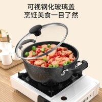 Nồi Canh Đá Maifan Nồi Chống Dính Nồi Hấp Nồi Hầm Nồi Nấu Gia Dụng Nồi Nấu Canh Nồi Nghẹt Nồi Hai Tai Bếp Gas Thông Dụng