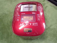 NỒI CAO TẦN TOSHIBA ÁP SUẤT CHÂN KHÔNG XONG CHUÔNG