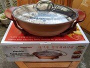 Nồi Chảo lẩu điện hình bầu dục, hình cá Shachu Hàn Quốc