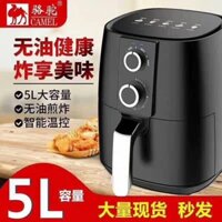 Nồi chiên không dầu camel 5L