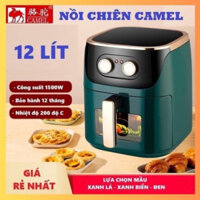 Nồi chiên không dầu camel loại 10l và 12l. Không sử dụng dầu nên rất an toàn cho sức khoẻ.