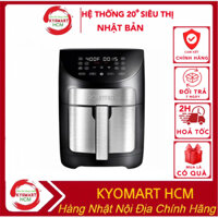 Nồi Chiên Không Dầu Gourmia ART 6.6L, nồi chiên không dầu Nhật bản