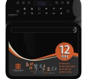 Nồi chiên không dầu Hawonkoo AFH-120