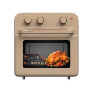 Nồi chiên không dầu Hawonkoo AFH-180