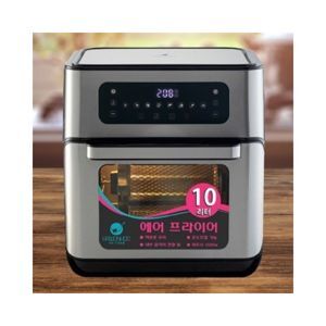 Nồi chiên không dầu Hawonkoo AFH-101 dung tích 10L