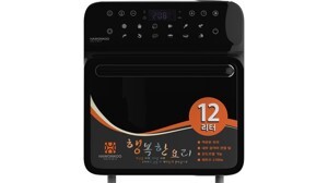 Nồi chiên không dầu Hawonkoo AFH-120
