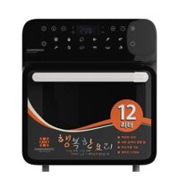 Nồi chiên không dầu Hawonkoo AFH-128