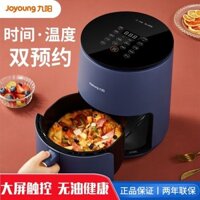 Nồi chiên không dầu Joyoung đa năng gia đình không dầu ít béo nồi chiên điện 4.5L dung tích lớn điề