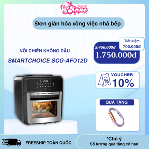 Nồi chiên không dầu Smartchoice SCG-AFO12D 12 lít
