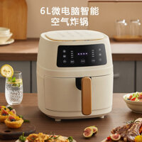 Nồi Chiên Không Khí Dung Tích Lớn Hyundai6l Hàn Quốc Lò Nướng Thông Minh Ít Dầu Đa Năng Gia Dụng Khoai Tây Ít Dầu