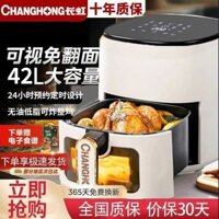 Nồi Chiên Không Khí Không Lật Changhong Mới Gia Dụng Công Suất Lớn Đa Chức Năng Hình Ảnh Tự Động Lò Nướng Điện Thông Min