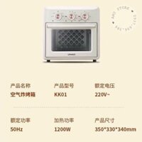 NỒI CHIEN NƯỚNG  URINGO 15L