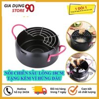 Nồi Chiên Sâu Lòng Tặng Kèm Khay Lưới Hứng Dáo Dầu Đồ Ăn Size 18Cm, Siêu Tiện Dụng