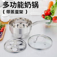 Nồi Chống Dính Hai Lớp Nồi Hấp Hỗn Hợp Kiểu Hàn Quốc Nồi Hấp Trứng Đa Năng 20Cm Nồi Inox Nồi Sữa Inox Dày Dặn