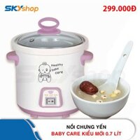 Nồi chưng yến Healthy Baby Care 0.7L GX-07A - Hàng chính hãng