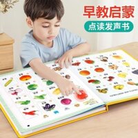 Nói chuyện giáo dục sớm sách nói trẻ em trẻ em Máy học trẻ em đọc ngón tay đọc sách phát âm Đồ chơi giáo dục