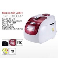 Nồi cơm áp suất điện tử Cuckoo CRP-G1030MP