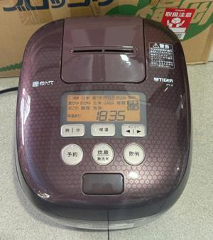 Nồi cơm áp suất Tiger JPC-B102 (1 lít)