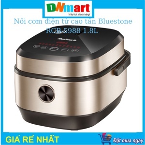 Nồi cơm cao tần Bluestone RCB-5988 1.5 lít