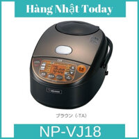 Nồi cơm cao tần Zojirushi NP-VJ18 1.8L nấu cơm cháy và gạo lứt