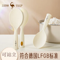 Nồi Cơm Cơm Thìa Cơm Dọc Nhà Bếp Nồi Cơm Điện Gia Đình Nhựa Nồi Cơm Điện Nhiệt Độ Cao Cấp Thực Phẩm