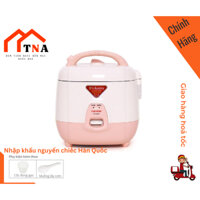 NỒI CƠM CUCKOO CR-0632 1L made in Hàn Quốc - Hàng chính hãng, bh 24 tháng