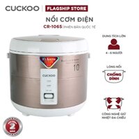 Nồi cơm Cuckoo CR-1065B 1.8l(màu ngẫu nhiên)