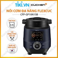 Nồi cơm đa năng FlexCuc CFP-GP10N1SB Nhập khẩu chính hãng