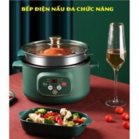 Nồi Cơm Đa Năng , Nồi Lẩu Điện Vân Đá Chống Dính 26cm Kèm Lồng Hấp-DATHANG1688