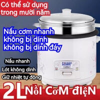 NồI CơM đIệN 2 LíT,NồI CơM đIệN Tử -NồI CơM đIệN đA NăNg Mini-HấP TrêN DướI LuộC-ThíCh HợP Cho NgườI Cao TuổI