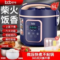 Nồi Cơm Điện Áp Suất Siêu Nhỏ Kaiqin Đa Chức Năng Có Thể Hẹn Giờ Tự Động Giữ Nhiệt Nồi Cơm Điện Chống Dính Men Gốm Gia D